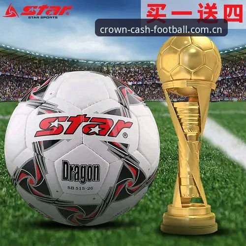 5个技术层面解析HGCROWN平台优势：皇冠现金足球为何成为专业用户的首选
